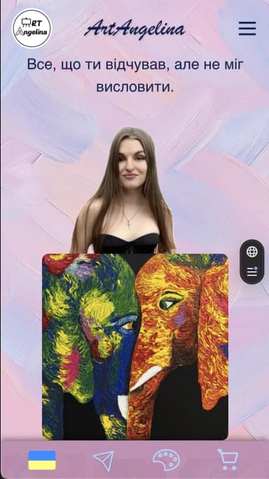 ArtAngelina — портфоліо художниці (мобільна картка)